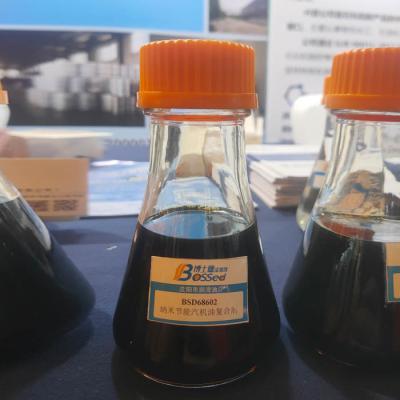 China Molybdenum Gas Engine Oil Additives Package Oxidation Resistance ODM for sale