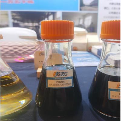 China API SL Aditivo de baja concentración de fósforo para el combustible de los automóviles Aditivo anti desgaste para el aceite de motor de gasolina en venta