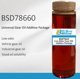 China Petroleum Industry EP Additive Hydraulic Oil Additive Package Agent for sale