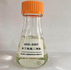 Chine L'additif de refroidissement anti-gel butyle-octyle-diphénylamine antioxydant pour le lubrifiant industriel à vendre