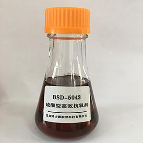 Chine Thiophénole additif de refroidissement du gelant antioxydant pour l'huile de moteur marine à vendre