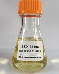 China Nano Copper Composite High Zinc Motor Oil Additive Anti Wear Metalworking Fluid Additives for sale