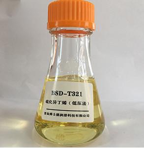 China Sulfurized Isobutene Synthetic Automotive Oil Additives Extreme Pressure Anti Wear Agent for sale