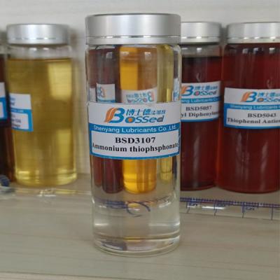 China Light Yellow Synthesized EP Antiwear Extreme Pressure Oil Additives Gear Agent for sale