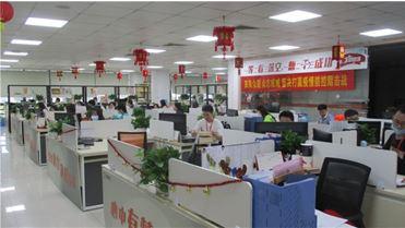 Verified China supplier - Shenzhen Four Seas Global Link Network Technology Co., Ltd.