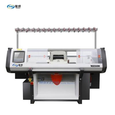 China MaxZing 80inch 3system 14GG 3D Flyknit Flat Vamp Knitting Machine,Nike Flyknit Shoes,With Groz-Beckert Needle for sale