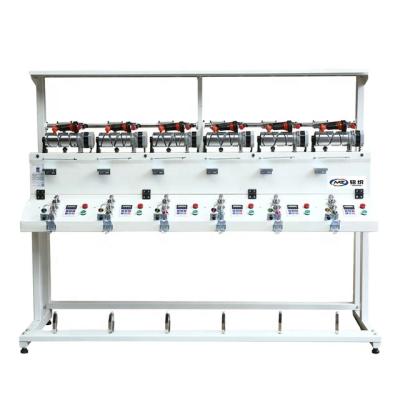 China Roll and Wind Brand New Long Chain Strip or Zipper Wire Winder Winding Machine with High Quality 2Head 4head 6head DC AC for sale