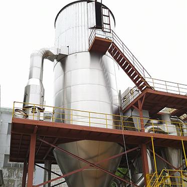 China Medicine Processing Whey Spray Dryer, Spray Drying Process, Dye Intermediates Spray Dryer Machine for sale