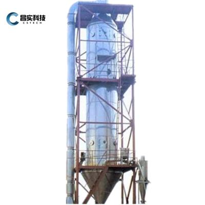 China Low temperature safe spray dryer, atomizing drying machine equipment, formaldehyde silicic acid spray dryer for sale