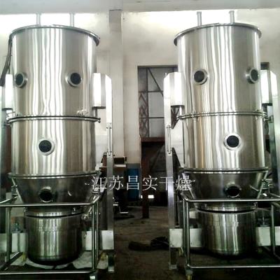 China Medicine Curing Fluid Bed Dryer Boiling Drying Machine for Citric Acid for Instant Milk Powder for sale