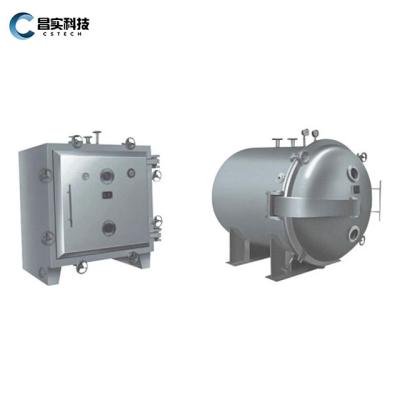 China High Vacuum Double Cone Rotating Effiency Fluid Bed Dryer Industry Salt Dryer Mini Vibrating Vacuum Dryer for sale