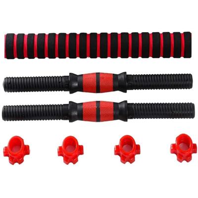 China User For Home Gym Barbell Dumbbell Bars 40cm Weight Lifting Accessories Fitness Workout Sports Workout Gym Equipment Home Barbell Dumbbell Bars for sale