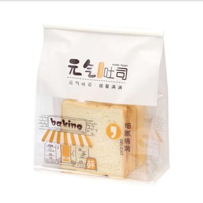 China Eco Friendly Disposable Food Grade Bakery Bread Package Block Bottom Heat Sealed Kraft Paper Bag For Bread for sale