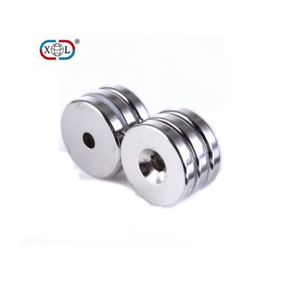 China China industrial magnet xlmagnet strong magnet lamp suction application permanent magnet for sale