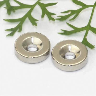 China Cup Industrial Application Lamp Xlmagnet Strong Magnet Power Neodymium Magnet for sale