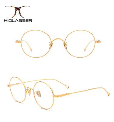 China HG1137 Fashion Optical Glass Slim High Quality Titanium Frame for sale