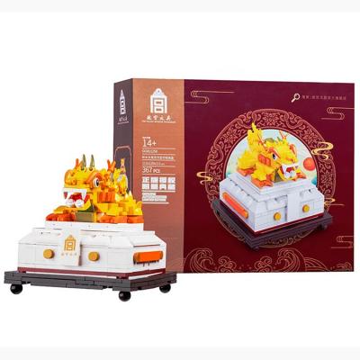 China DIY TOY Children's Education Puzzle Building Block Toy Beast Seal Storage Case of Stationary Palace Museum for sale