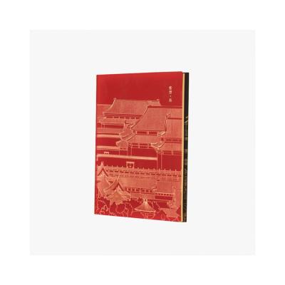 China Stationary Palace Museum High Quality Design Cover Exercise Hardcover Colorful Book Notebook for sale