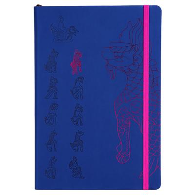 China Personalized Hardcover Book Leather Daily Notebook The Ridge Beast Stationery Palace Museum Notebook for sale