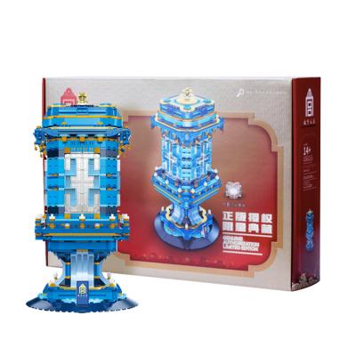 China Top Selling Palace Lantern Building Blocks Palace Lanterns Building Blocks As Stationary Multifunctional Pen Holder Of The Palace Museum for sale