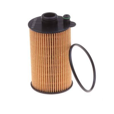 China Auto Engine Oil Filter Element Cheapest Wholesale By Factory Apply To Japanese Cars, Korean Cars, German Cars And French Car for sale