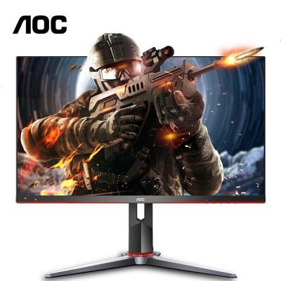 China AOC 24G2Z IPS Gaming Monitor 240Hz 1ms Response Small Uncurved King Kong Lift And Rotate 23.8 Inch for sale