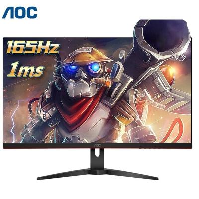 China AOC Display 24 Inch 24G2SP Game 165Hz Gaming Desktop Server Computer IPS LCD Uncurved Screen 1ms for sale