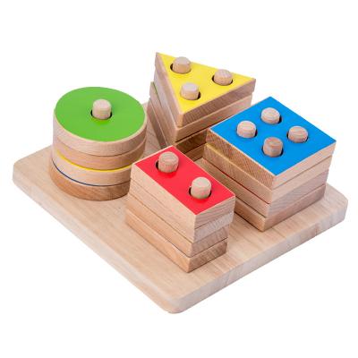 China Play Children's Wooden geometric shape cognition early education building blocks matching toys for sale