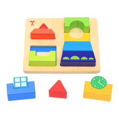 China Wooden Puzzle Game Building Block Children's Cognitive Color Shape Toys for sale