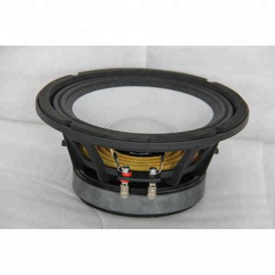 China Cheaper 8 Inch 100W Subwoofer Speaker IF-200-01-AL for sale