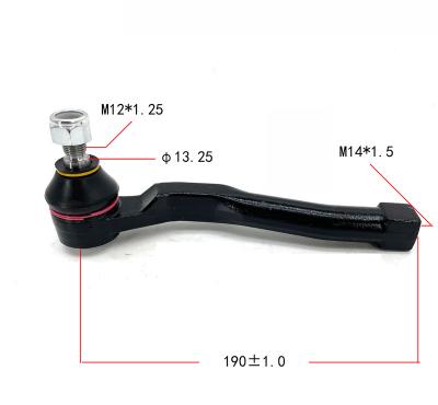 China AUTO PARTS OF SUSPENSION STEERING END CHEVROLET AVEO 2006 - LINK BALL END 93732462 M12*1.5: M14*1.5 for sale