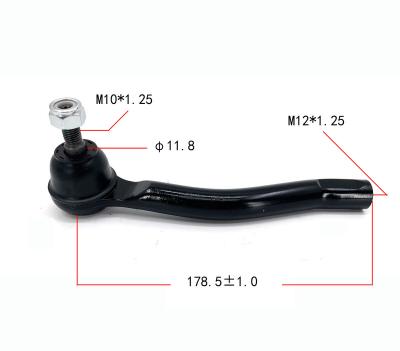 China SUSPENSION AUTO PARTS TIE BALL END 48640-1HM0A FOR SUNNY / MARCH 2011 - 45*30*27 for sale