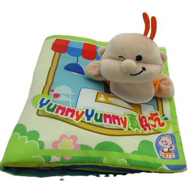 China Custom High Quality Gift Baby Education Soft Cloth Book With Animal Toy For Baby for sale