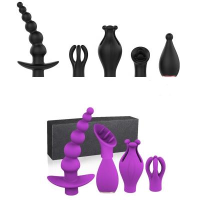 China New Arrival Adult Vibrator Massage Sex Toys 10 Frequency G-spot Massager Vibrator Clitoral Stimulation 5pcs Set Backyard Massage Adult Sex Toys for sale