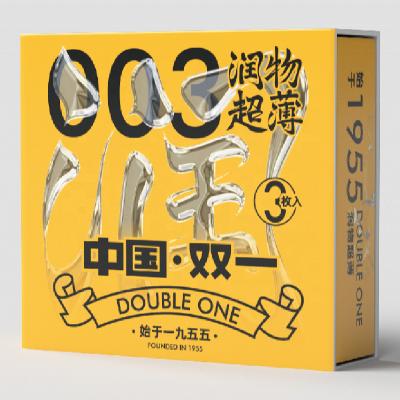 China 3Pcs 1pack Safety Long Lasting Condoms Factory Hot Sale Male Adult Condom For Men Natural Latex Condom for sale