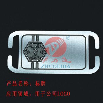 China Aluminum Metal Logo Nameplate / Photo Etching Precision Parts for sale