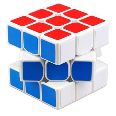 China Mini Puzzle Speed ​​Cube 3by3by3 Low Price Black/White Magic Magic Cube With Color Box for sale