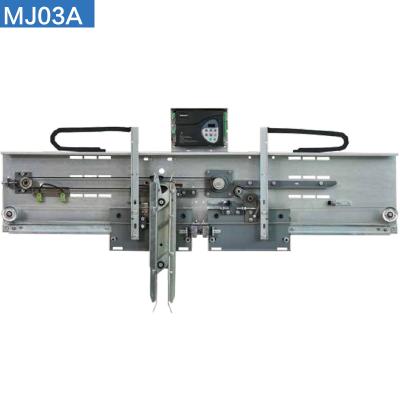 China Modern Economial 2 Leaf Ceafs Center Opening VVVF Door Operator MJ03A for sale