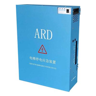 China High precision quality modern elevator parts emergency device for elevator emergency power supply for sale