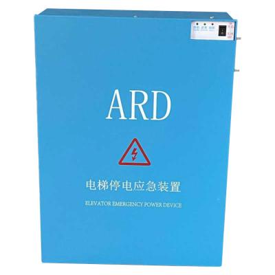 China Top Quality Modern Elevator Power Supply Elevator Spare Part Elevator Emergency Rescue Device for sale