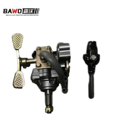 Cina Hot Sale BAWO 200cc Steel Gray Water Cooled Tricycle Engine Spare Parts 300cc Reverse Gear Gearbox Assembly Manufacturer in vendita