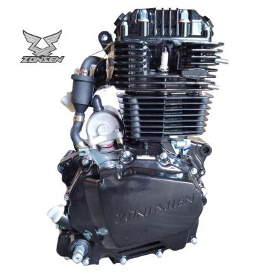 China OEM motorcycle Zongshen CB250cc air-cooled engine is air-cooled, Zongshen 250cc engine 5th speed is suitable for three-wheeled motorcycles for sale