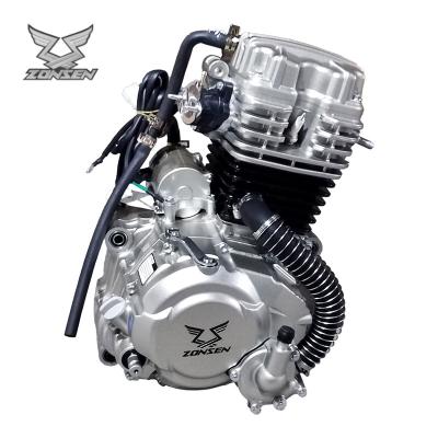 China OEM Motorcycle Engine Assembly Zongshen Jinqing 300cc Motorcycle Water Cooled Engine, Zongshen 300cc Tricycle Engine for sale