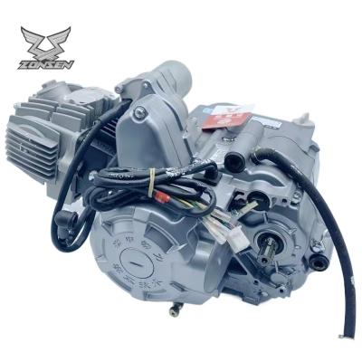 China OEM Motorcycle Engine CUB110cc Zongshen 125cc Motorbike Engine CUB110cc Zongshen 125cc Horizontal Curved Four Stroke Horizontal 125cc Engine Assembly for sale