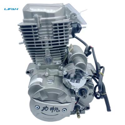 Chine Factory Original Lifan 125cc 150cc 175cc 200cc 250cc Air Cooled Engine Assy Tricycle Cargo Three Wheel Motorcycle Spare Parts à vendre