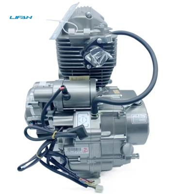 Chine OEM air-cooled factory selling 125cc CG engine 4 stroke motorcycle lifan engine. 125cc motorcycle for three wheel motorcycle cargo à vendre