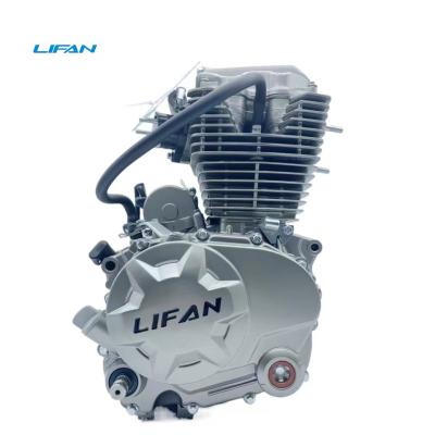 Chine china air cooled hot sale motorcycle factory cg125 engine lifan engine,cargo agriculture 4 stroke engine 125cc lifan motorcycle à vendre