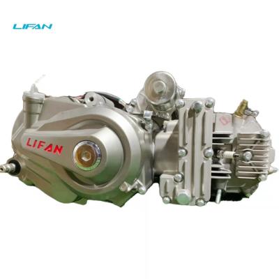 中国 OEM Lifan 125cc Water Cooled Engine 5 Speed ​​Variable Speed ​​125cc Engine For Sale Lifan Hyun Cold 125cc Water Cooled Offroad Motorcycle 販売のため