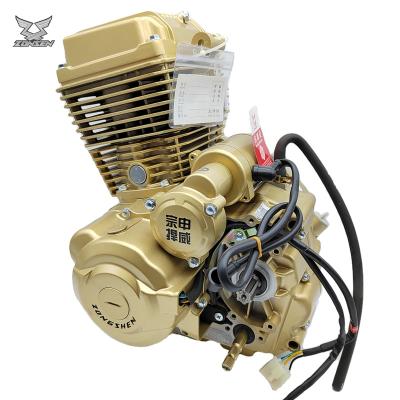 中国 Factory motorcycle engine Zongshen CG150cc air cooled engine assembly suitable for 150cc tricycle heavy cargo 販売のため