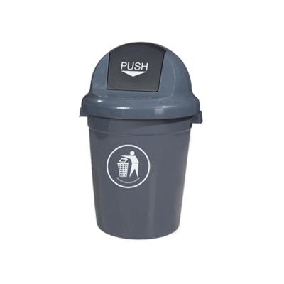 China 80L Sustainable Recycle Round Plastic Waste Bin Plastic Bin for sale